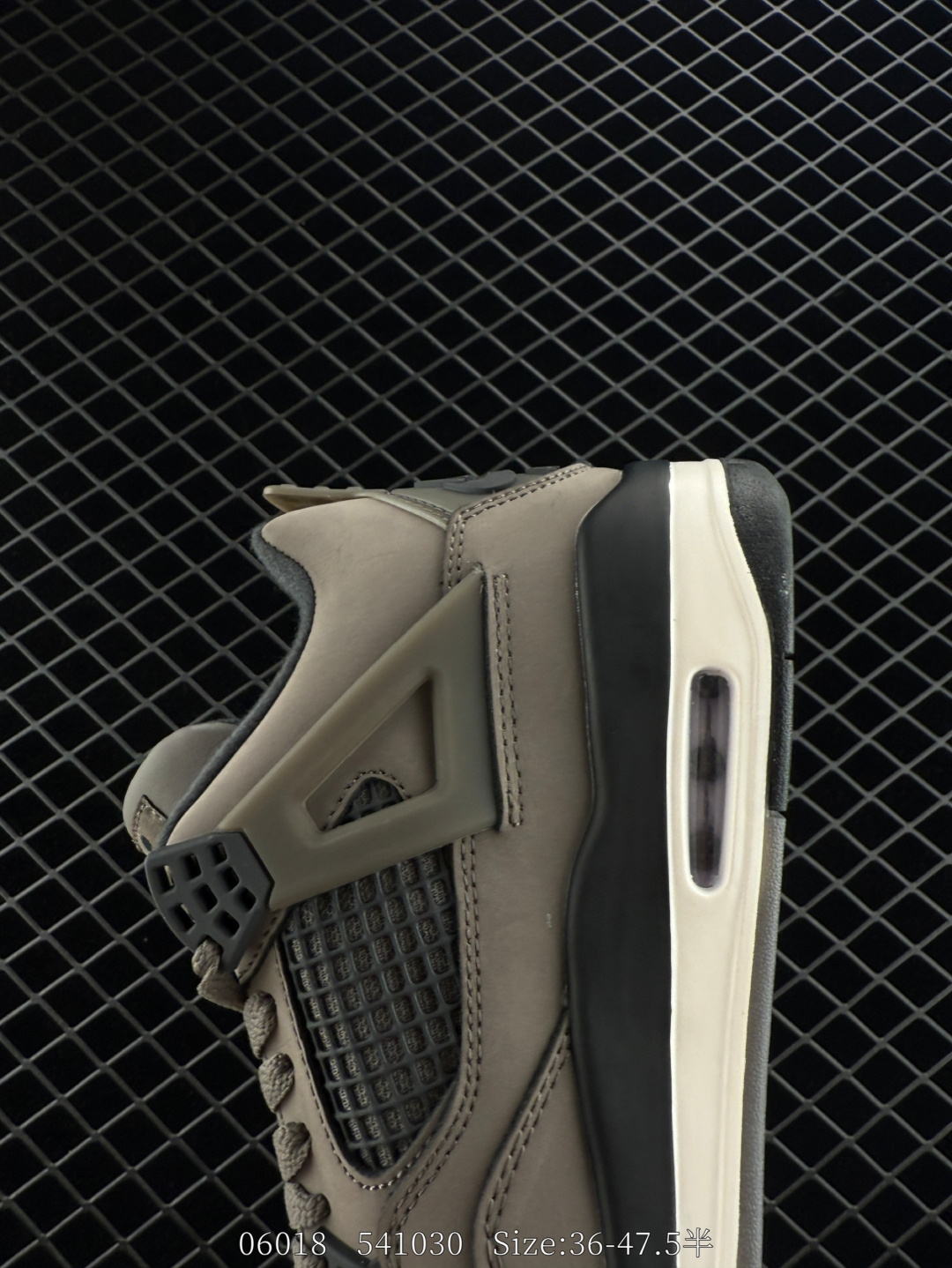 Nike SB x Air Jordan 4 Retro 